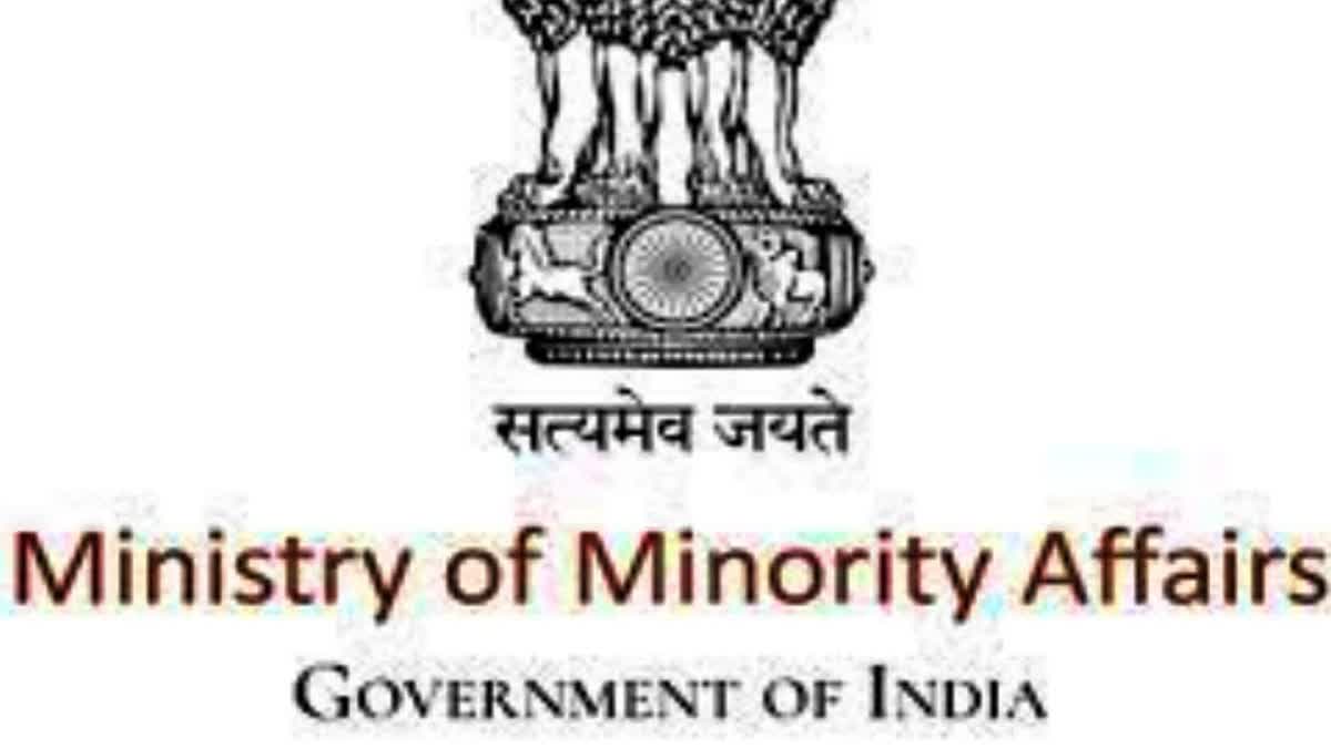 Minority Affairs Ministry Writes To Andhra Pradesh Waqf Board After ...