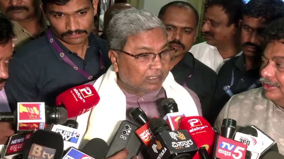 cm-siddaramaiah-reaction-on-nandini-milk-price-hike