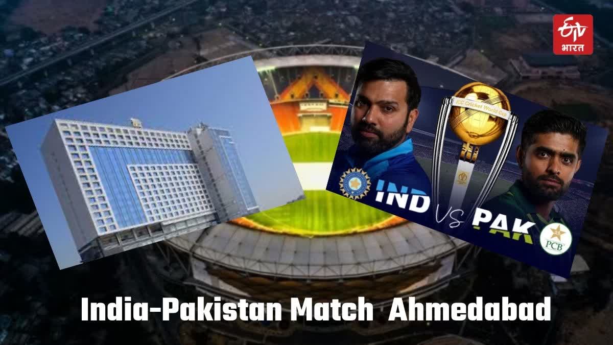 ICC World Cup 2023  India-Pakistan match  Ahmedabad hotel full fans booking beds in hospital