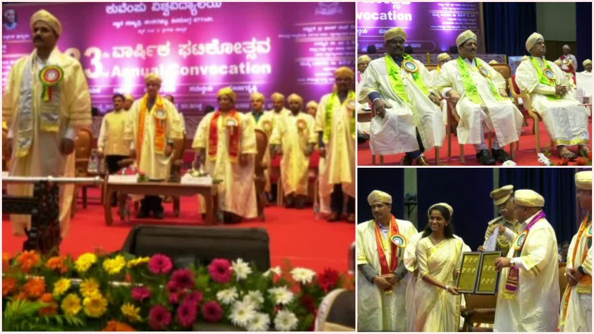 Kuvempu University convocation