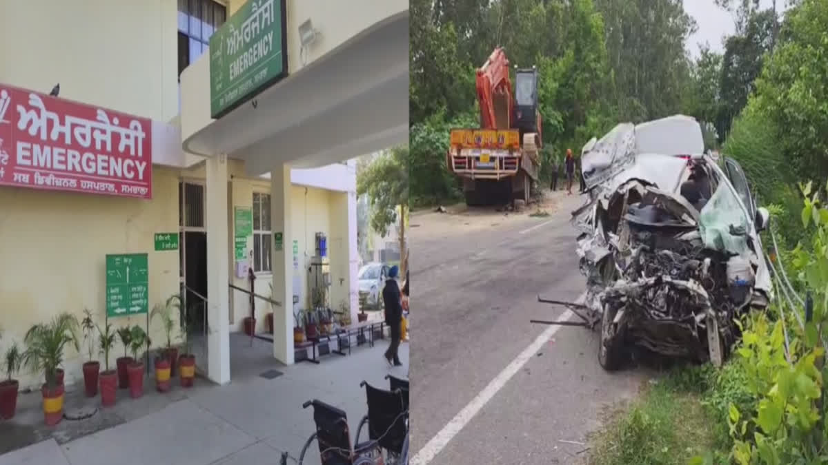 Tragic road accident in Samrala; A 28-year-old youth died after the trailer climbed on top of the car
