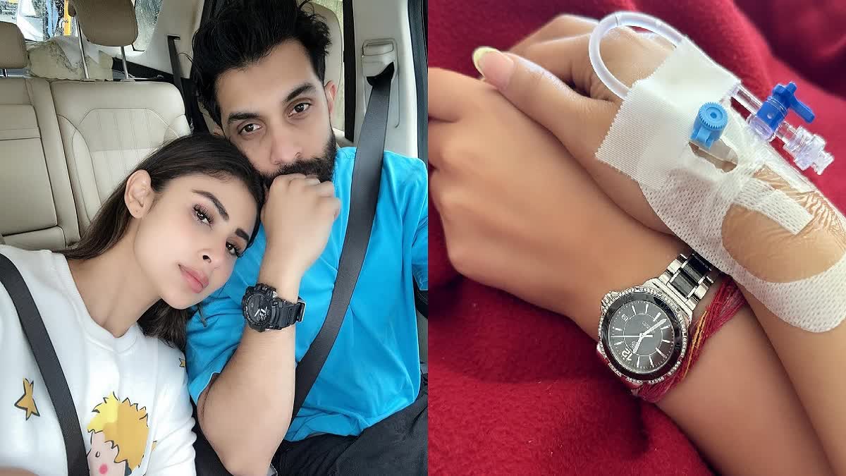 Mouni Back Form Hospital