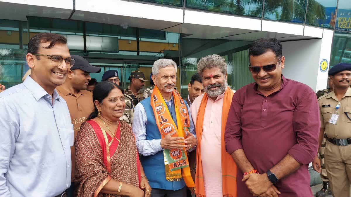 Minister S Jaishankar Reached Udaipur