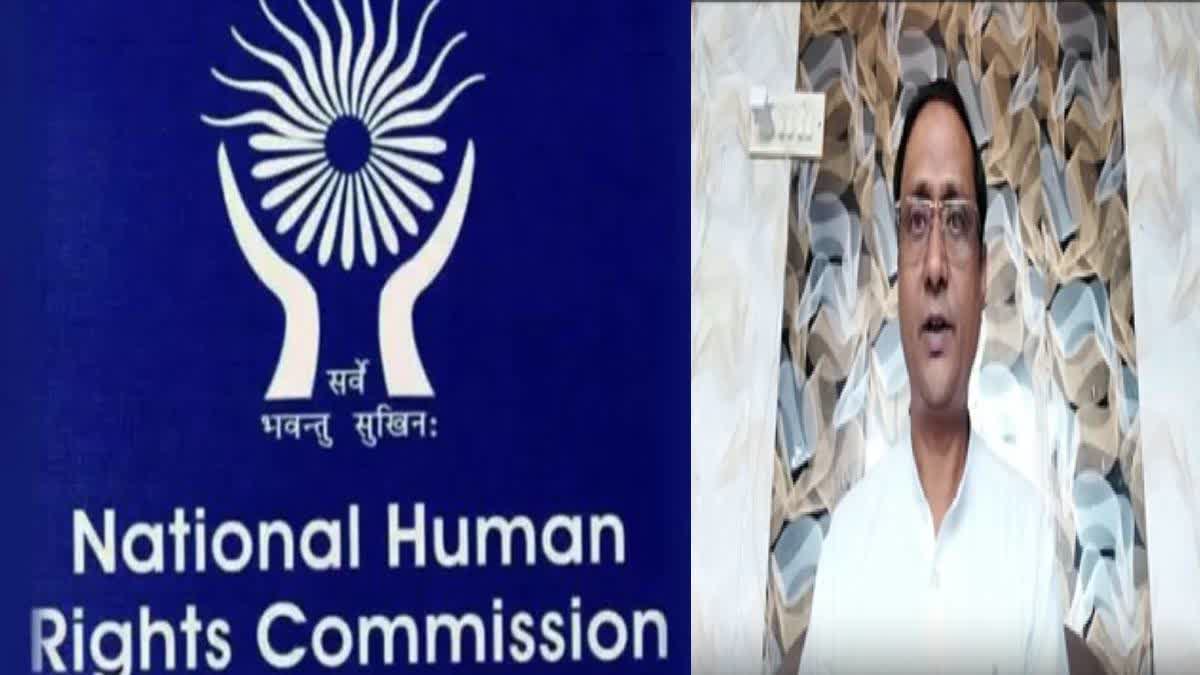 man files petition in NHRC against Manipur CM