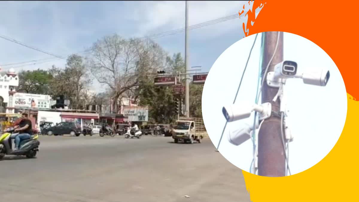 Smart Traffic System In Bhilai