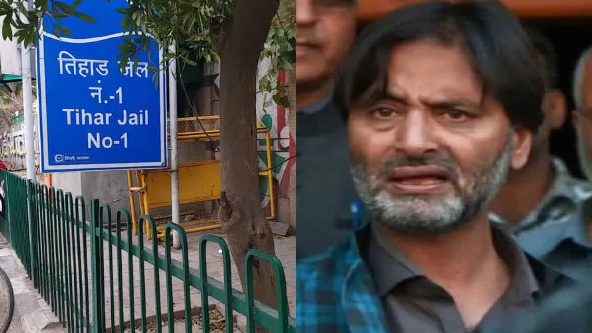 Yasin Mailk's Physical Production: Four Tihar Jail officials suspended for security lapse, inquiry ordered