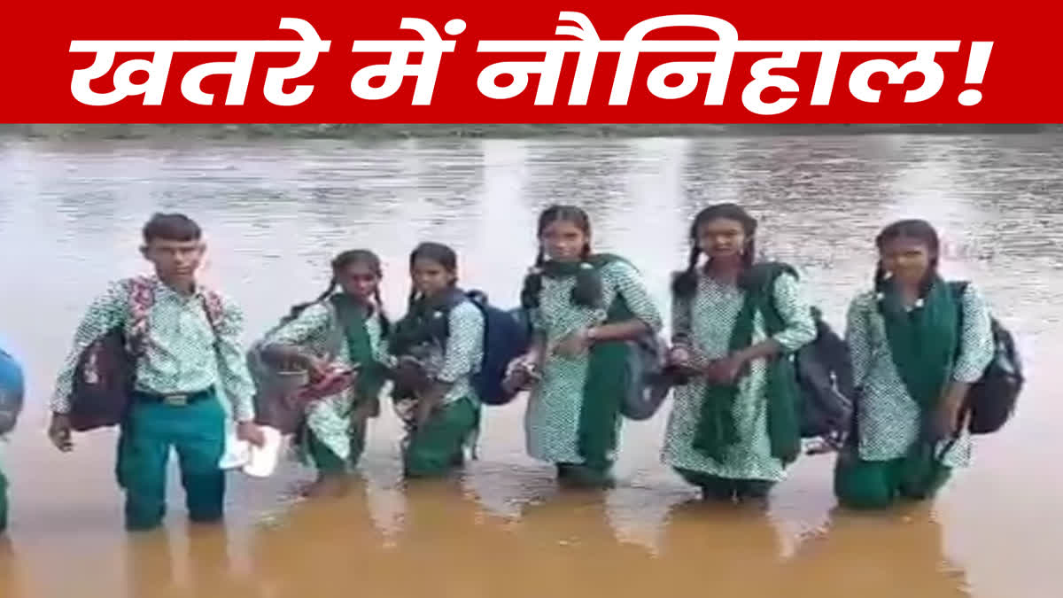 Children forced to go to school by crossing river