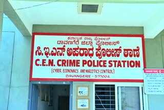 CEN Police Station