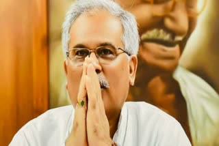 Chhattisgarh CM Baghel