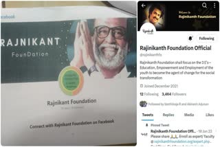 fake Rajinikanth Foundation Scam