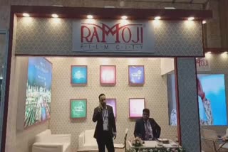 Ramoji Film City: ગ્લોબલ ડેસ્ટિનેશન એક્સપોમાં રામોજી ફિલ્મ સિટીનો સ્ટોલ