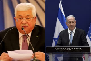 فلسطینی صدر اور اسرائیلی وزیراعظم اس ماہ کے آخر میں ترکیہ جائیں گے