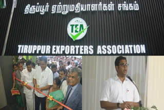 Industries Minister T R B Rajaa advises Tirupur to focus on technical textiles sector