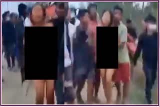 Manipur video case