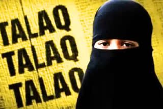 chhatarpur triple talaq case