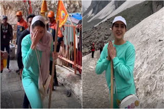 Sara Ali Khan posted a video on her Instagram handle sharing glimpses of her visit to Amarnath. From paying obeisance to enjoying the beautiful views at Amarnath, watch how the Bollywood actor went on a spiritual journey.