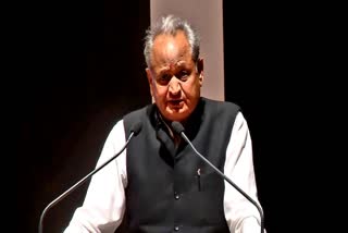 CM Ashok Gehlot