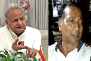 Rajendra Gudha Reaction: Gehlot government is not working as expected, will face in the house