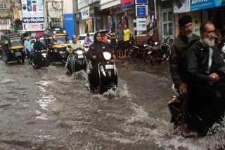 Junagadh Rain : જૂનાગઢમાં વરસાદનું રૌદ્ર સ્વરૂપ, રોડ પર બે ફૂટ પાણી ભરાયા