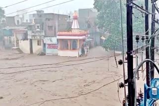 Heavy Rain In Sangrampur