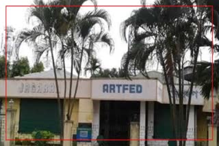 pathetic condition of artfed