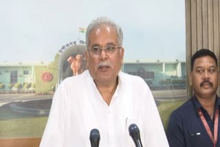 Chhattisgarh Assembly  Bhupesh Baghel  Bhupesh Baghel government  government survives no confidence motion  no confidence motion  Congress government  BJP  പ്രതിപക്ഷത്തിന്‍റെ കുറ്റപത്രത്തിന് നന്ദി  കുറ്റപത്രത്തിന് നന്ദി  ബിജെപി അവിശ്വാസം മറികടന്ന്  ഭൂപേഷ് ബാഗേല്‍ സര്‍ക്കാര്‍  ഭൂപേഷ് ബാഗേല്‍  ഛത്തീസ്‌ഗഡ്  പ്രതിപക്ഷം  ശബ്‌ദ വോട്ടിലൂടെ  അവിശ്വാസ പ്രമേയം