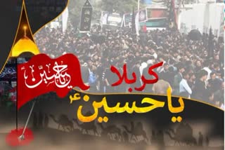 will-ban-on-muharram-processions-will-be-lifted-in-jk-after-three-decades