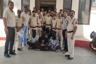 Accused arrested in Sagar