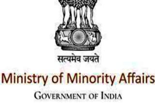 Minority Affairs Ministry logo
