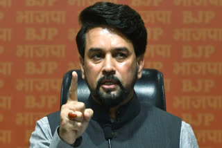 Anurag Thakur Slams Oppositions ETV BHARAT