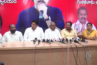 Janasena Gade Venkateswara Rao Fire on Jagan