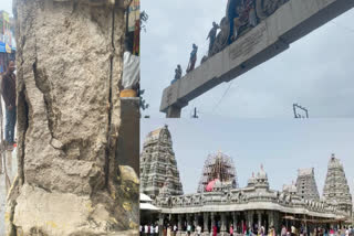 Yadadri devotees Problems