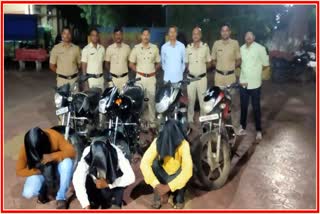 Accused with four  bikes in police custody