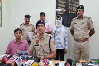 Faridabad Crime Branch