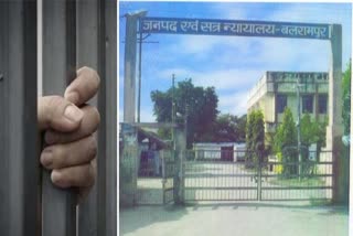 Life imprisonment to three for gangraping two Nepali girls by tying them to a tree, Seven years imprisonment for a convict