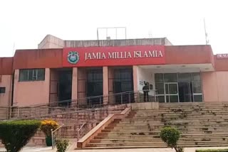 Jamia Millia Islamia