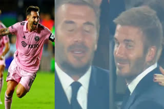 david beckham  david beckham crying video  lionel messi first goal for inter miami  lionel messi  inter miami  Major League Soccer  ഇന്‍റര്‍ മിയാമി  ഇന്‍റര്‍ മിയാമി മെസി ഗോള്‍  ലയണല്‍ മെസി  ലയണല്‍ മെസി ഗോള്‍  ഡേവിഡ് ബെക്കാം