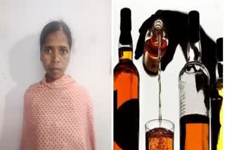 Chhattisgarh news : નશામાં ધૂત મહિલાએ પતિની કરી હત્યા, છઠું બાળક પેટમાં છે