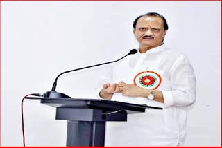 Ajit Pawar News