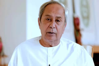 Odisha CM New Record