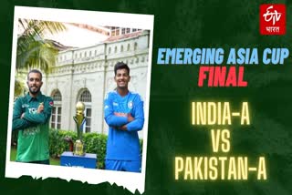 INDA vs PAKA Emerging Asia Cup Final
