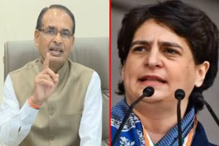 shivraj answered Priyanka Gandhi questions