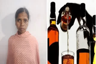 Chhattisgarh News Drunken wife killed her husband in Kanker