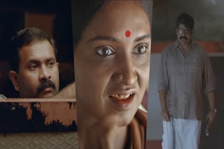 Article 21 Official Trailer  Lenin Balakrishnan  ലെനിൻ ബാലകൃഷ്‌ണൻ  ആർട്ടിക്കിൾ 21  ആർട്ടിക്കിൾ 21 ട്രെയിലർ പുറത്ത്  ആർട്ടിക്കിൾ 21 ട്രെയിലർ  ലെന  Lena  Joju George  ജോജു ജോർജ്  അജു വർഗീസ്  Aju Varghese