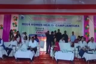 cervical cancer screening camp