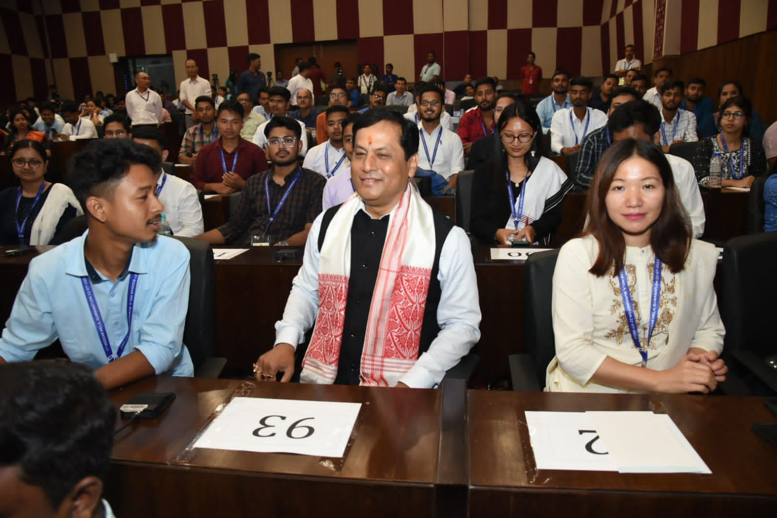 Rojgar Mela in Guwahati