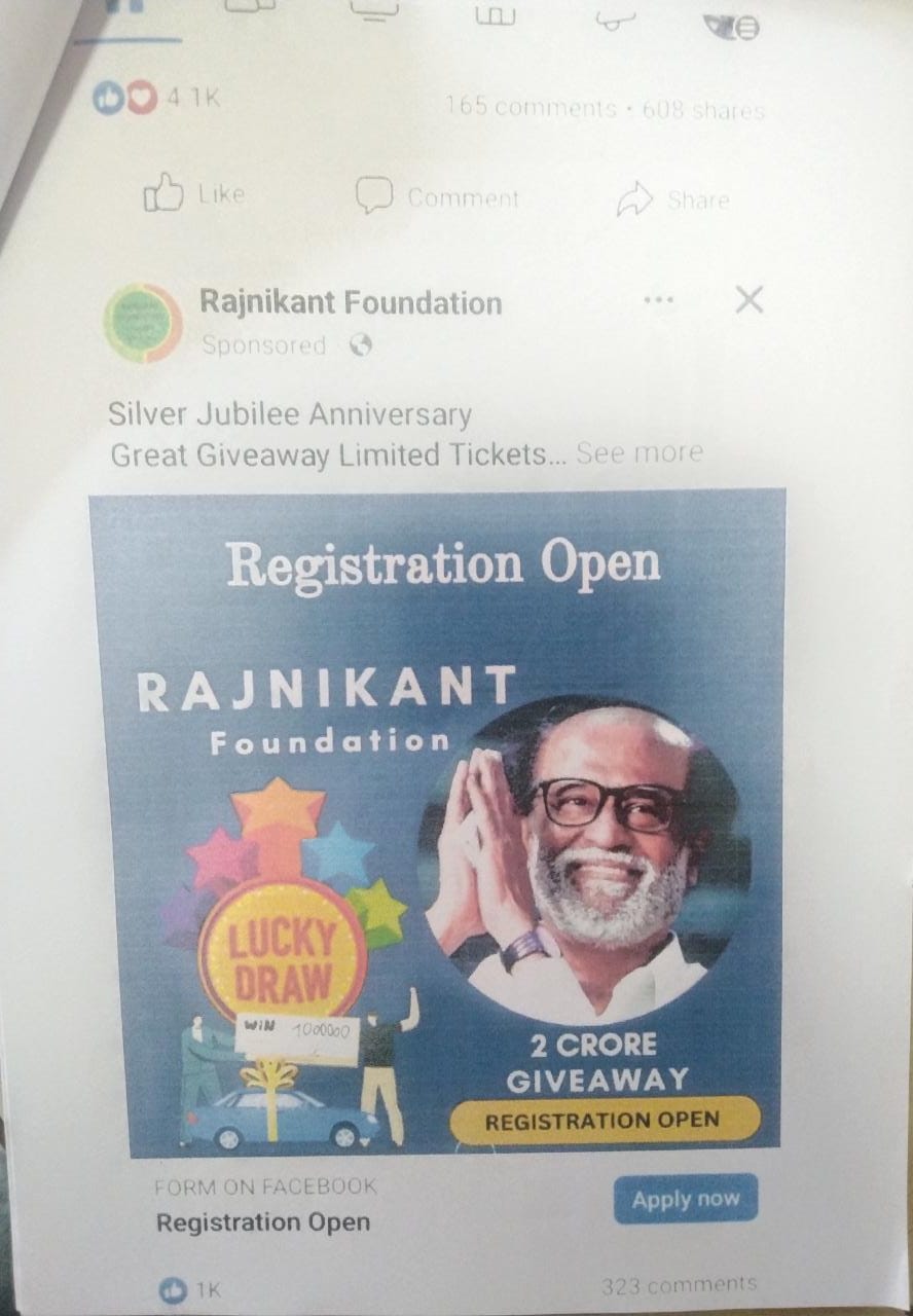 Scam in the name of Rajinikanth Foundation