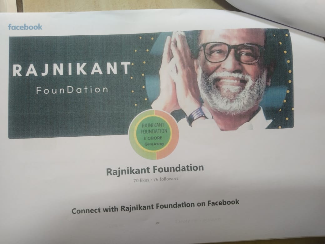 Scam in the name of Rajinikanth Foundation