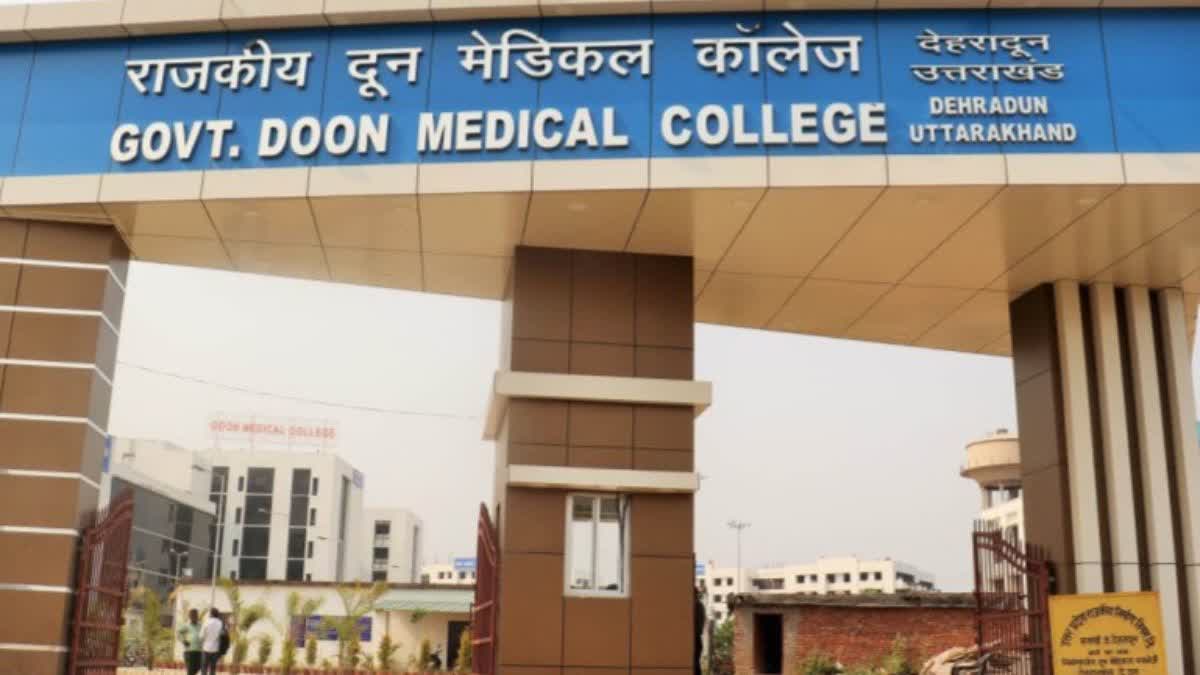 Doon Medical College Principal