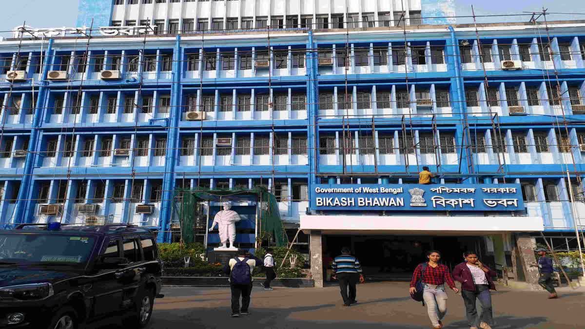 BIKASH BHAWAN